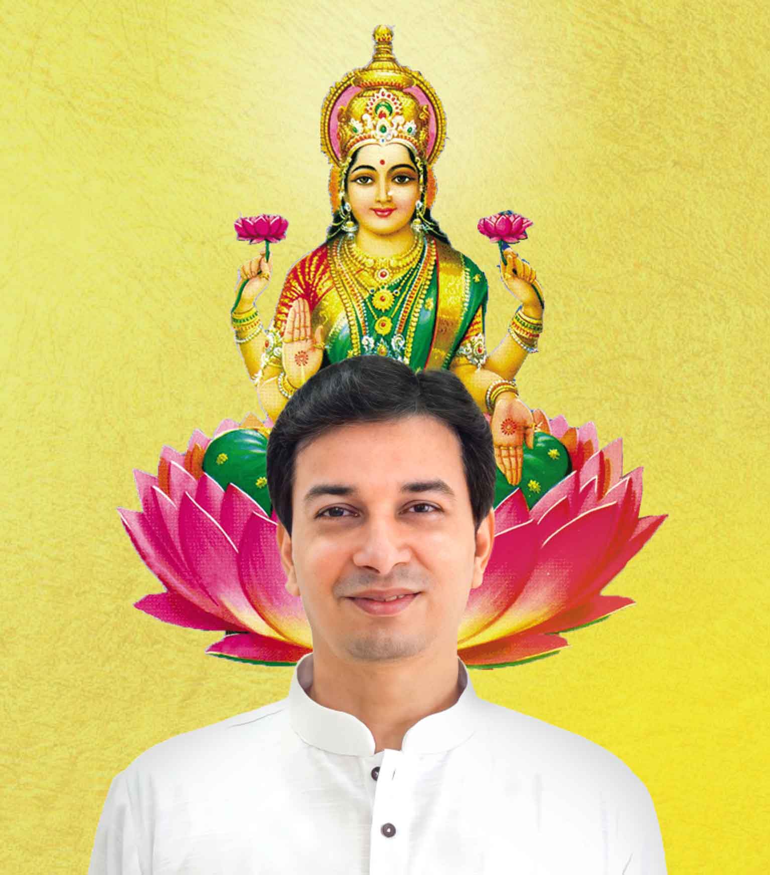 Rajarajeshwari Shree Vidya Sadhana